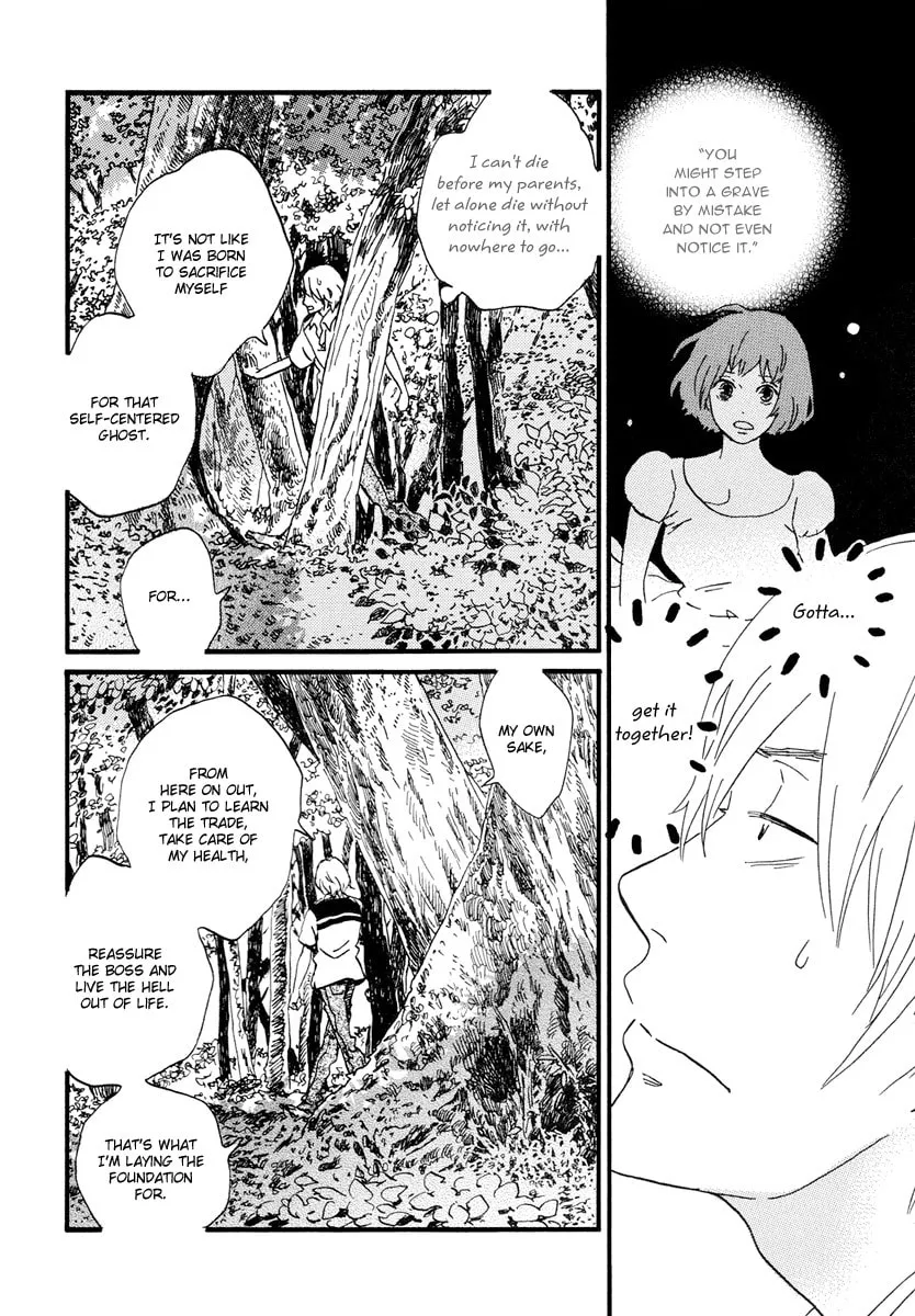 Read Natsuyuki Rendezvous chapter 20 image 6 on Lezhin
