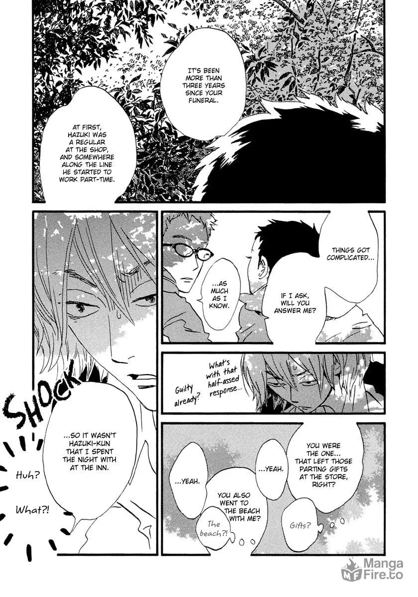 Read Natsuyuki Rendezvous chapter 21 image 20 on Lezhin