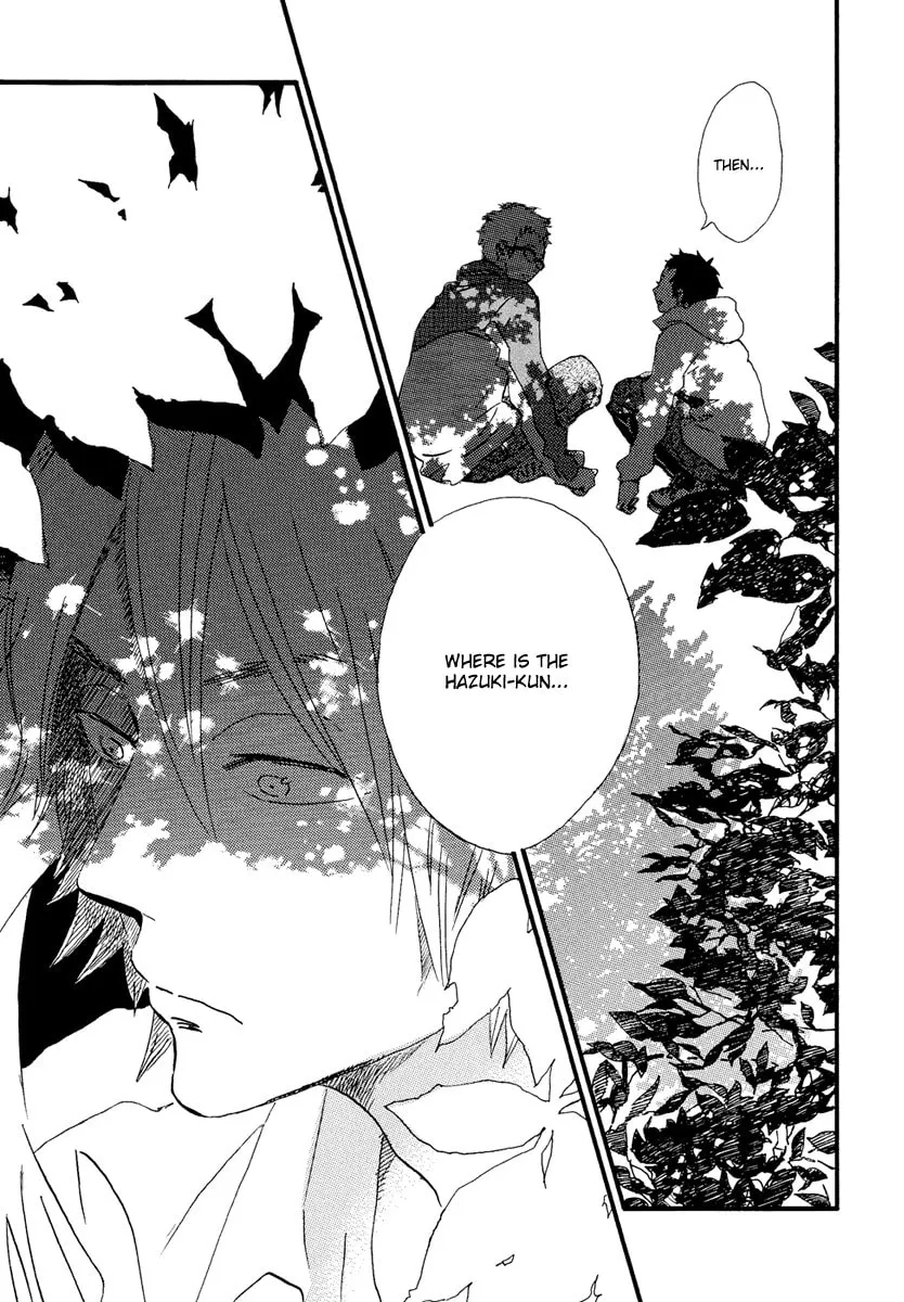 Read Natsuyuki Rendezvous chapter 21 image 22 on Lezhin