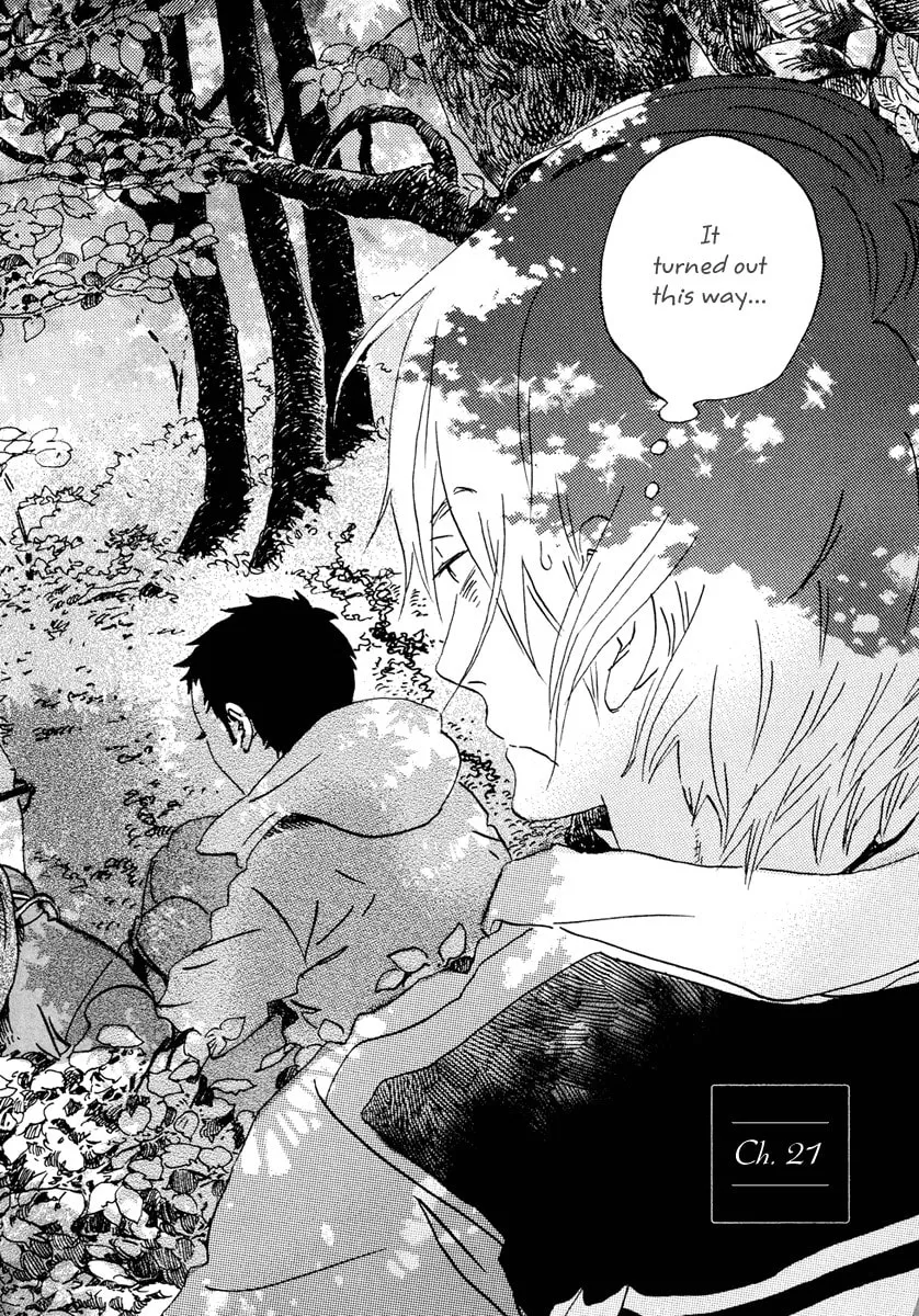 Read Natsuyuki Rendezvous chapter 21 image 3 on Lezhin