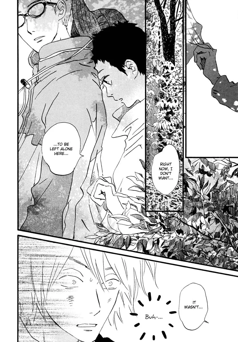 Read Natsuyuki Rendezvous chapter 21 image 7 on Lezhin