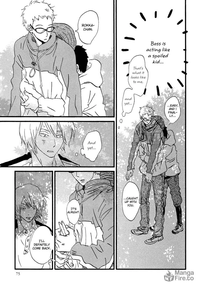 Read Natsuyuki Rendezvous chapter 21 image 8 on Lezhin