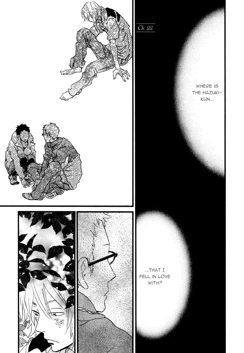 Read Natsuyuki Rendezvous chapter 22 image 1 on Lezhin