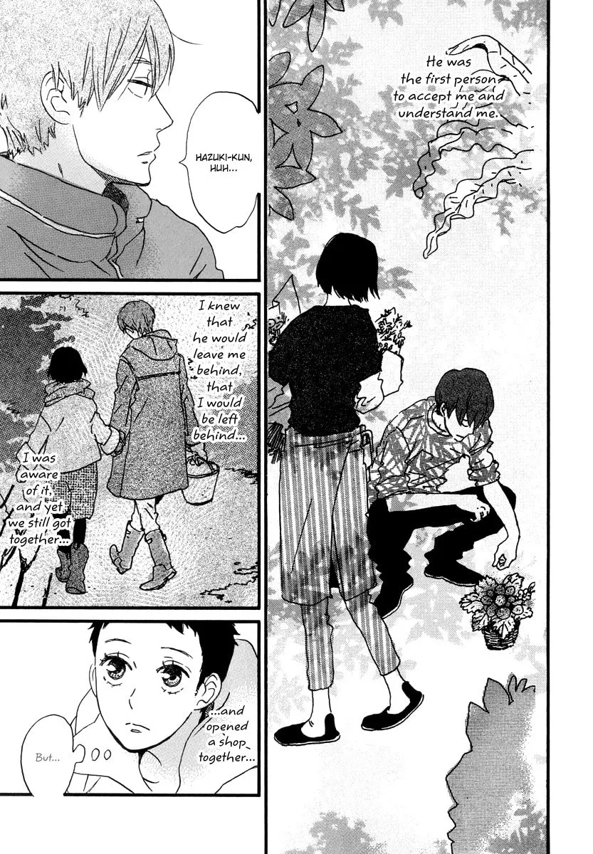 Read Natsuyuki Rendezvous chapter 22 image 10 on Lezhin