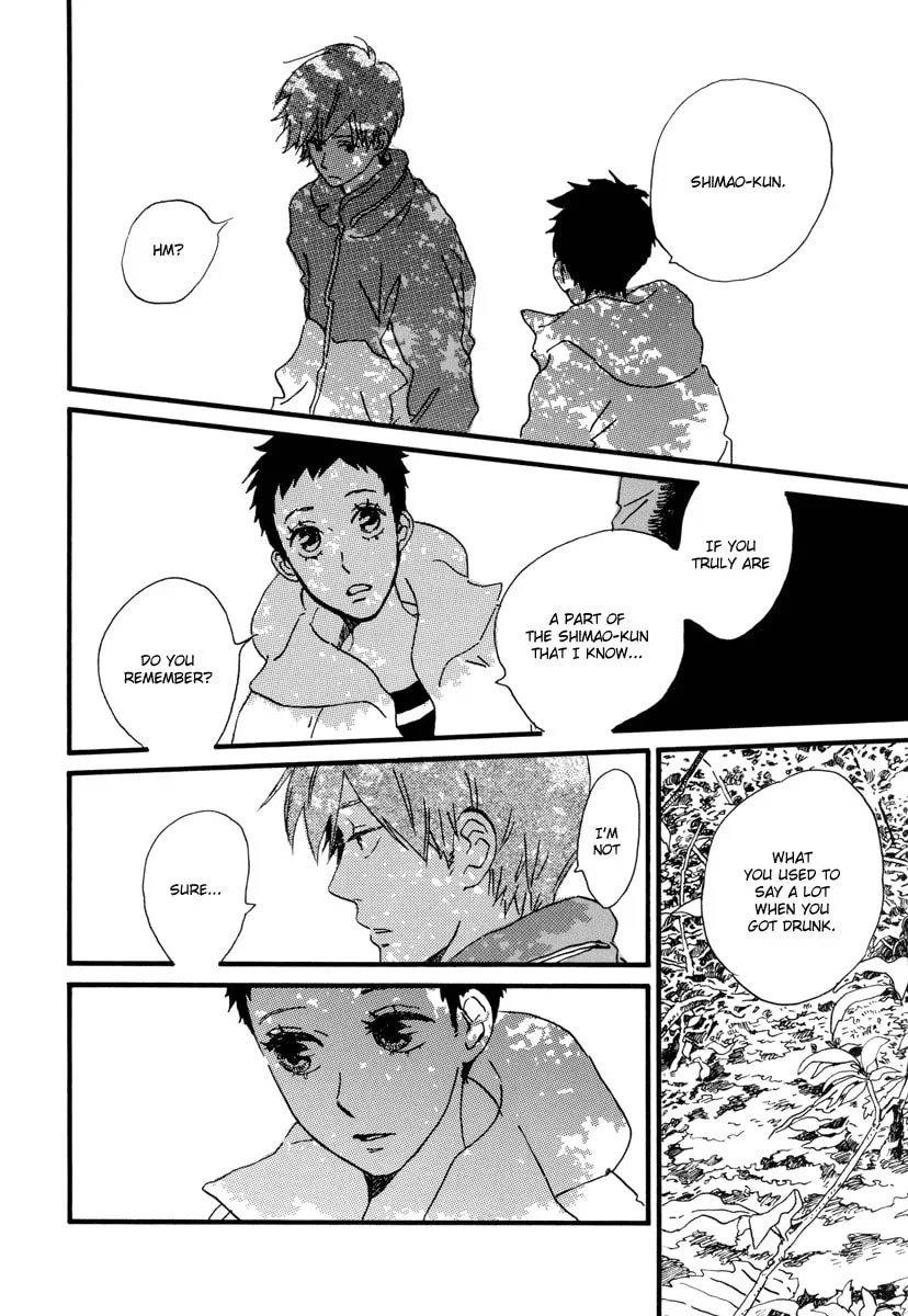 Read Natsuyuki Rendezvous chapter 22 image 13 on Lezhin