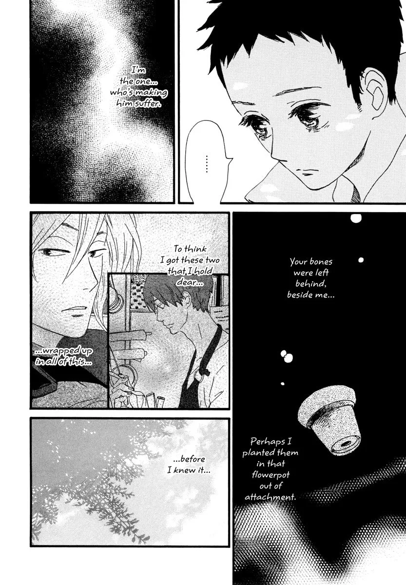 Read Natsuyuki Rendezvous chapter 22 image 27 on Lezhin
