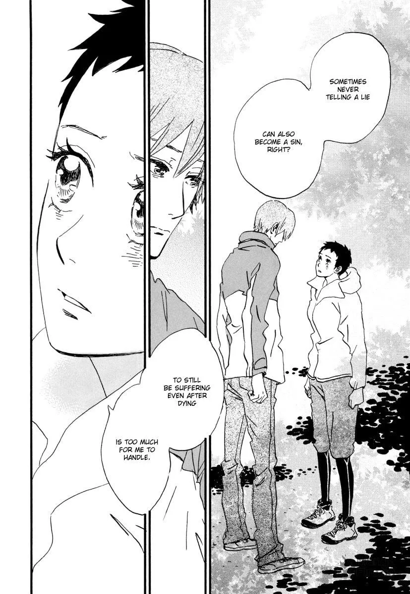 Read Natsuyuki Rendezvous chapter 22 image 29 on Lezhin