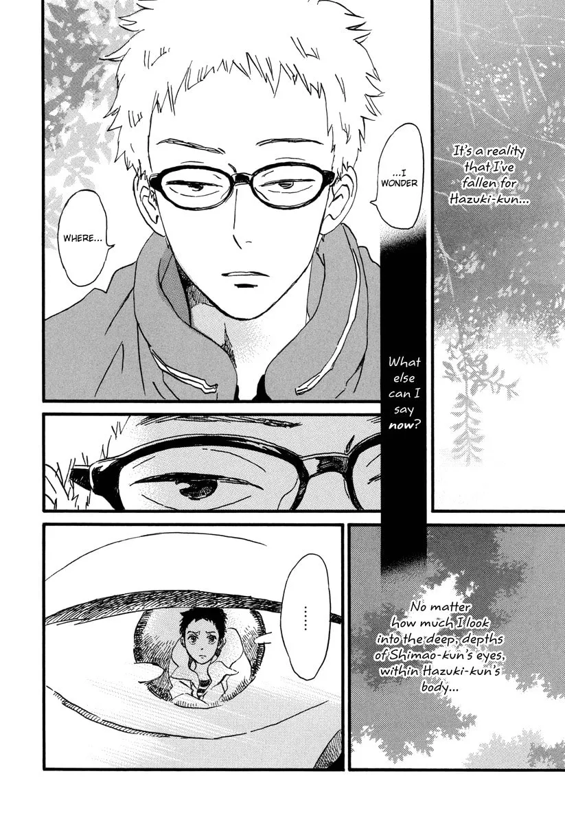 Read Natsuyuki Rendezvous chapter 22 image 3 on Lezhin