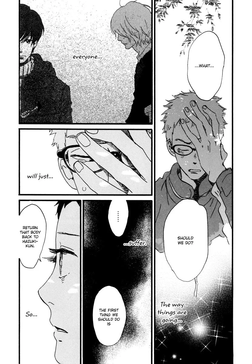 Read Natsuyuki Rendezvous chapter 22 image 30 on Lezhin