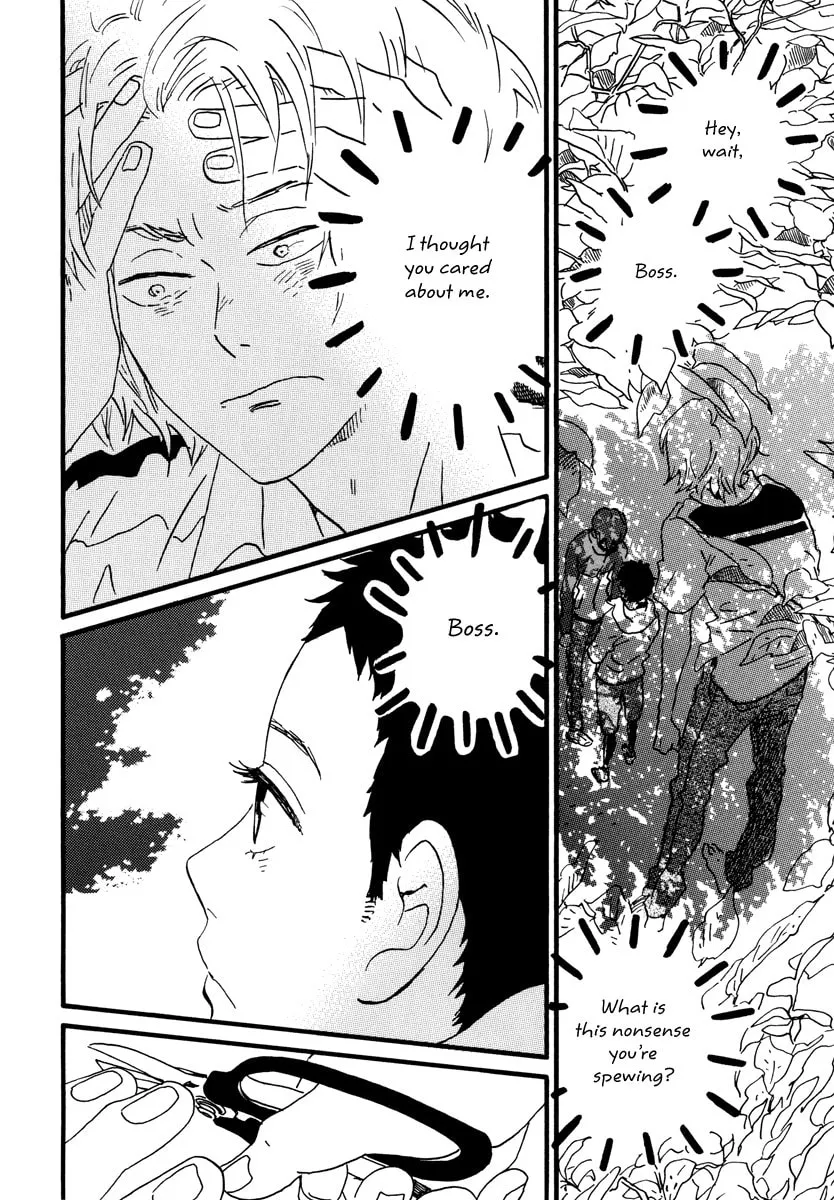 Read Natsuyuki Rendezvous chapter 23 image 13 on Lezhin