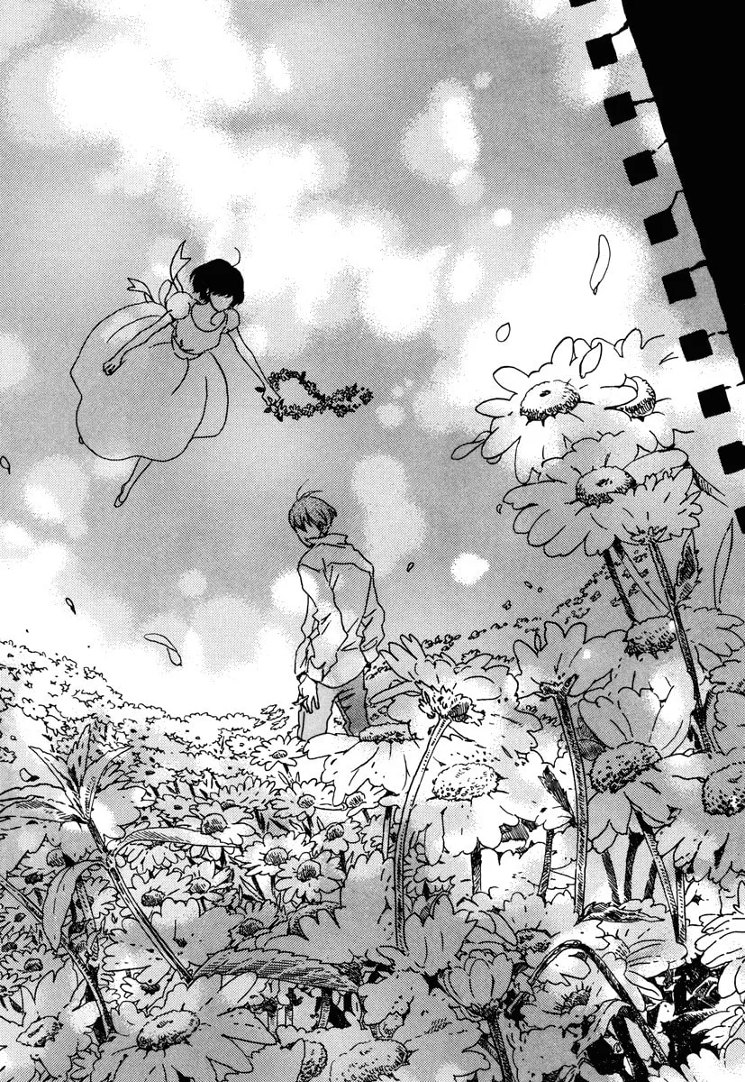 Read Natsuyuki Rendezvous chapter 23 image 40 on Lezhin