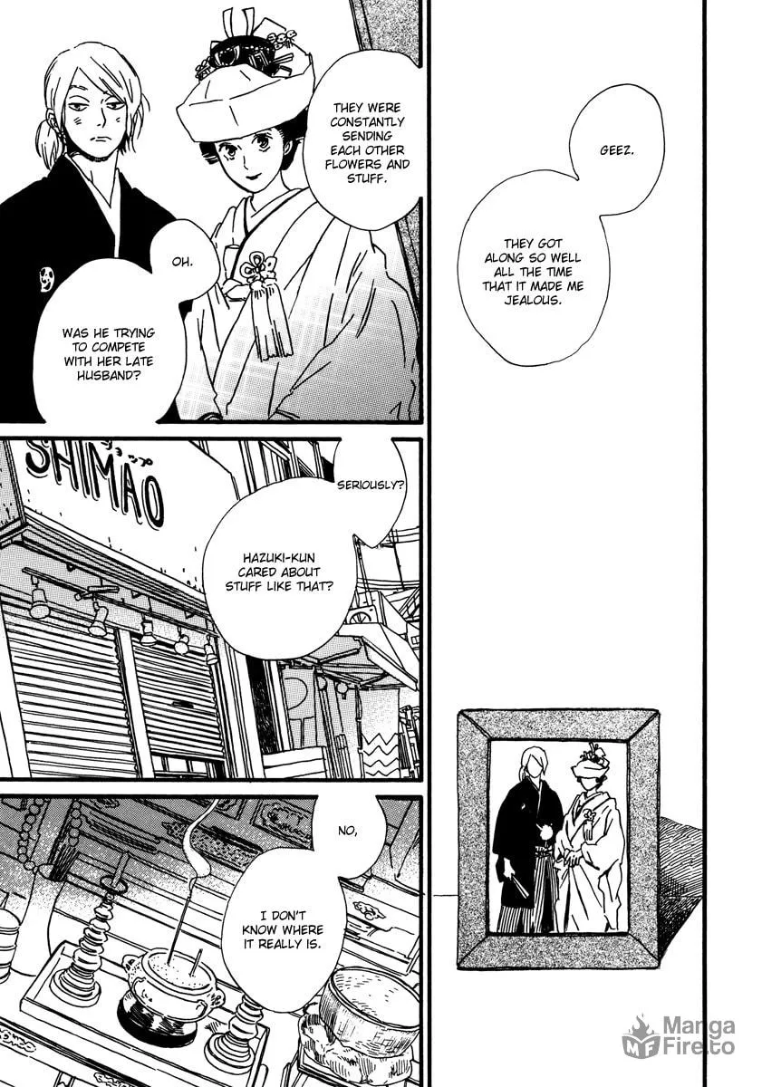 Read Natsuyuki Rendezvous chapter 23 image 41 on Lezhin