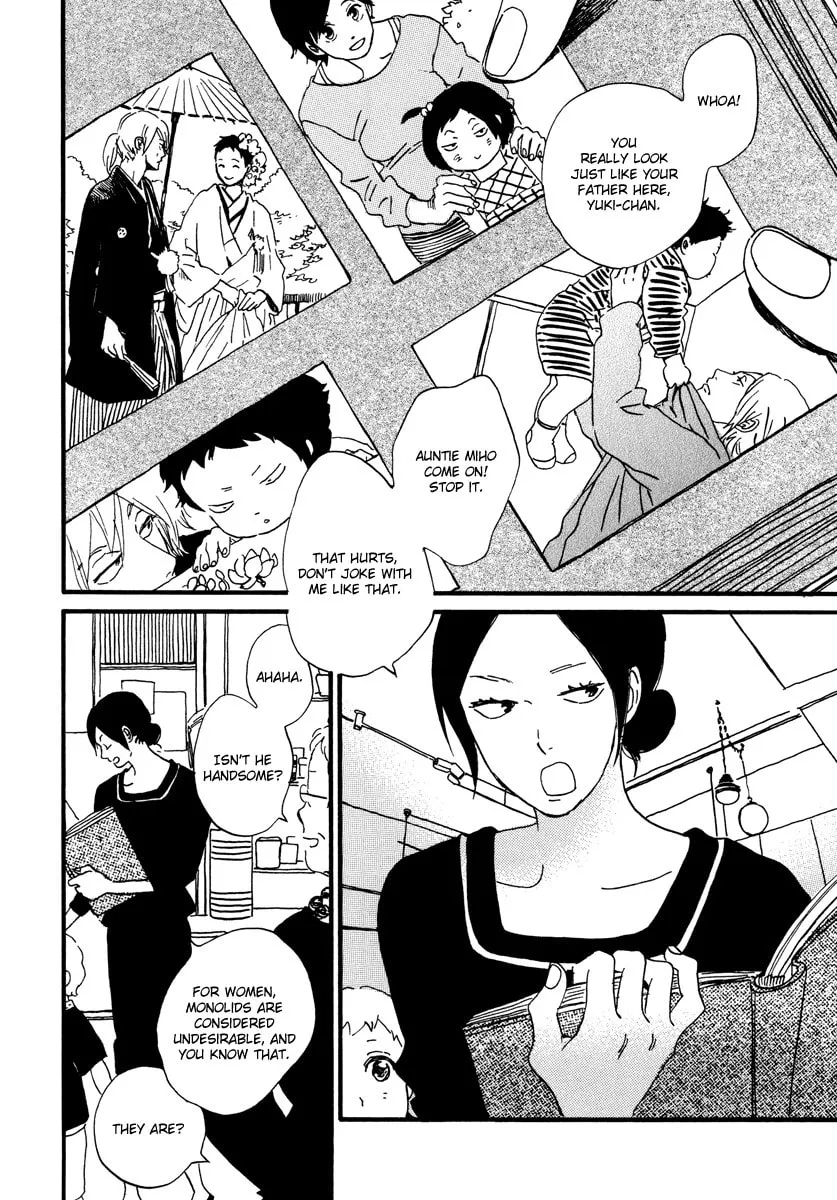 Read Natsuyuki Rendezvous chapter 23 image 42 on Lezhin