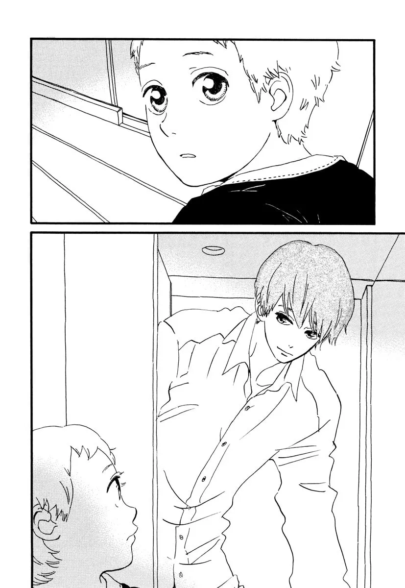 Read Natsuyuki Rendezvous chapter 23 image 46 on Lezhin