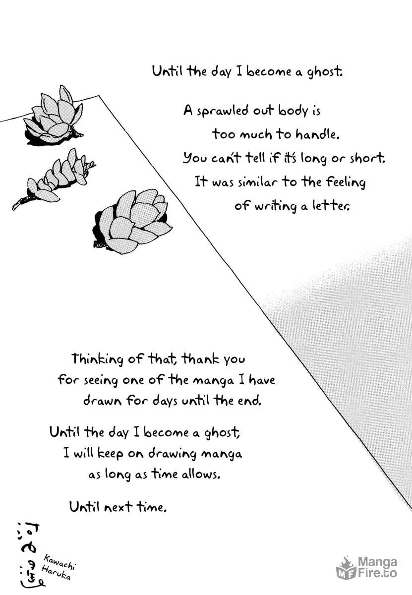 Read Natsuyuki Rendezvous chapter 23 image 54 on Lezhin