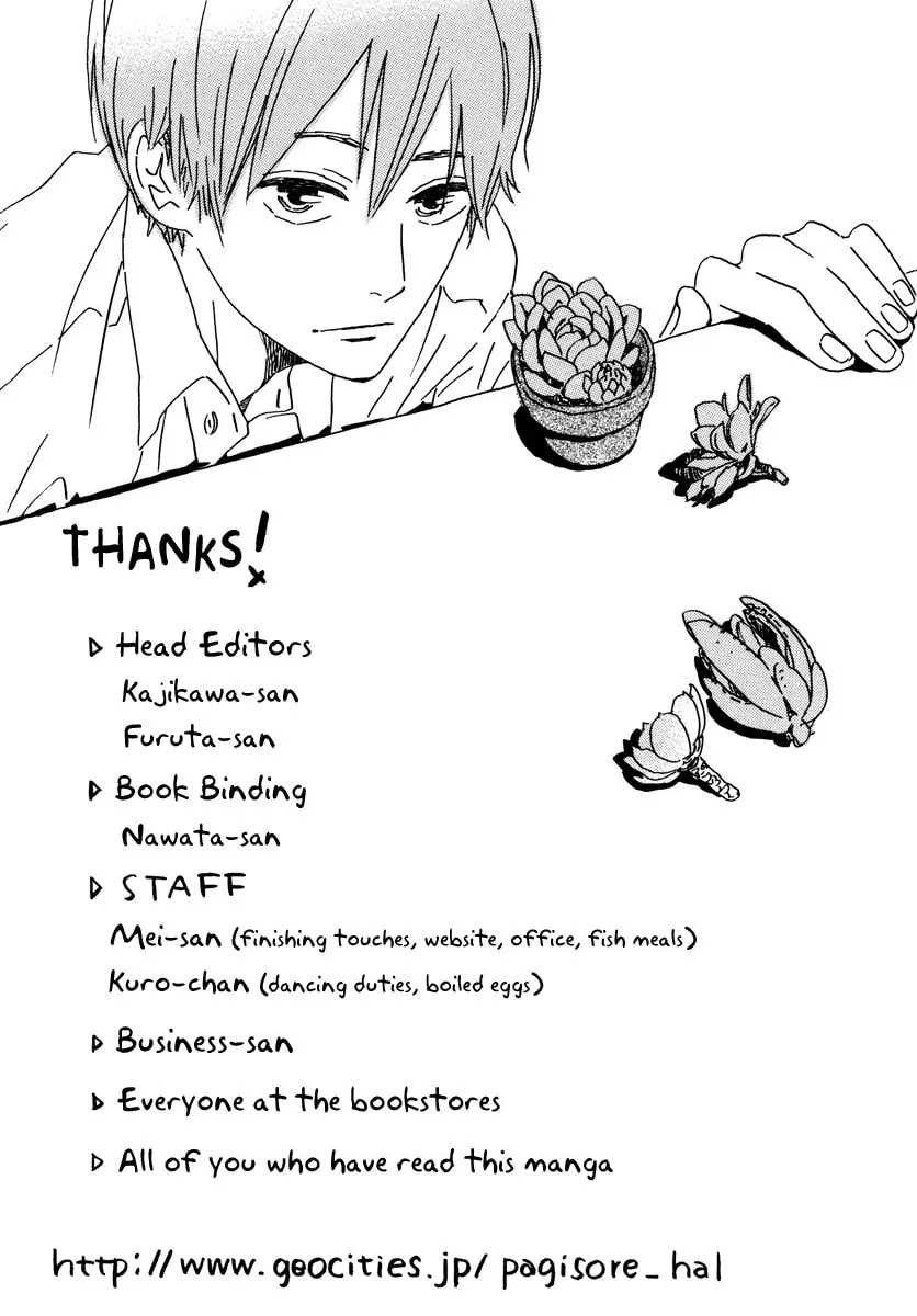 Read Natsuyuki Rendezvous chapter 23 image 55 on Lezhin