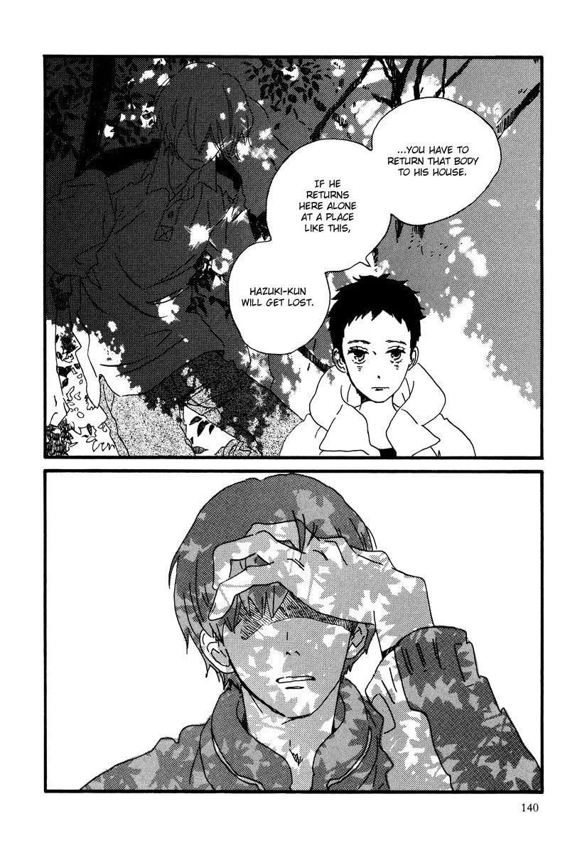 Read Natsuyuki Rendezvous chapter 23 image 7 on Lezhin