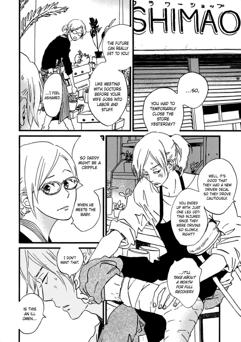 Read Natsuyuki Rendezvous chapter 24 image 10 on Lezhin