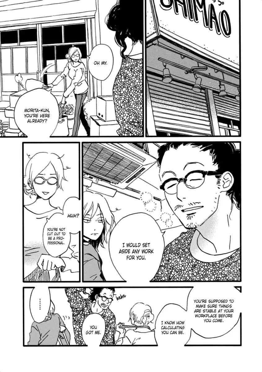 Read Natsuyuki Rendezvous chapter 24 image 21 on Lezhin