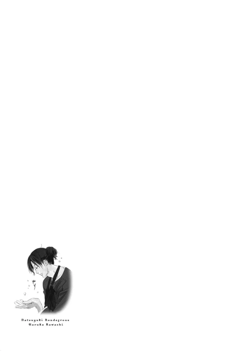 Read Natsuyuki Rendezvous chapter 24 image 31 on Lezhin