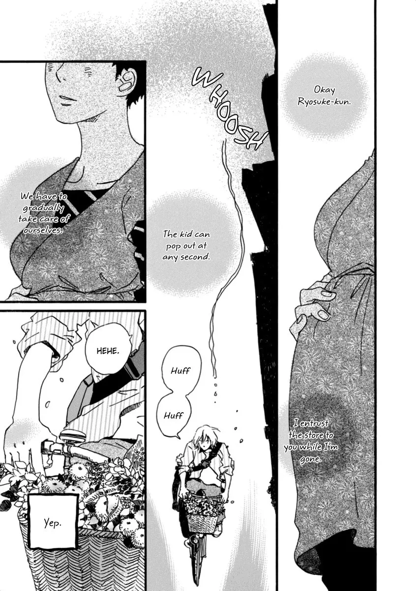 Read Natsuyuki Rendezvous chapter 24 image 7 on Lezhin