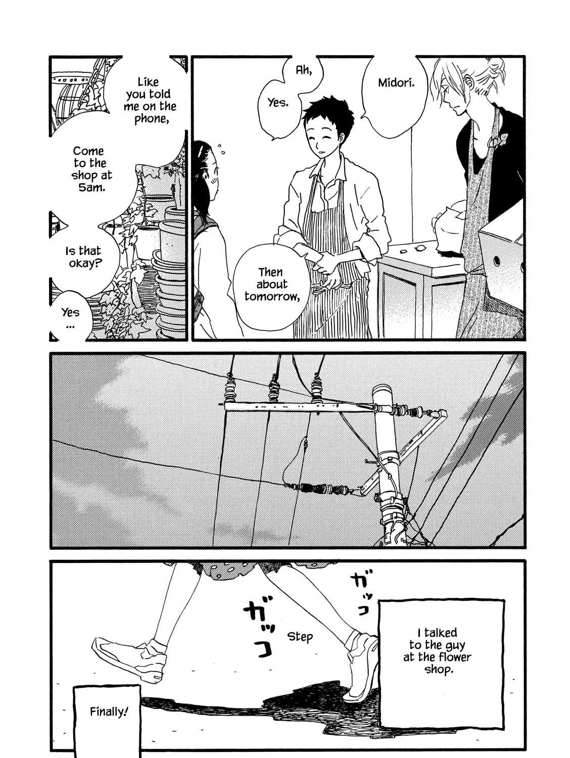 Read Natsuyuki Rendezvous chapter 25 image 12 on Lezhin