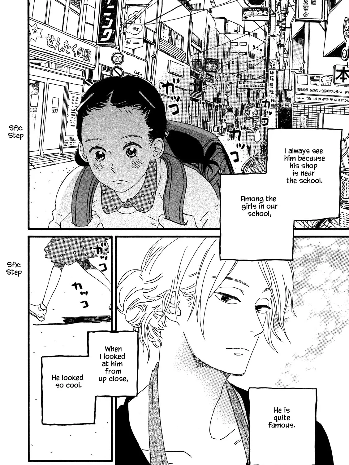 Read Natsuyuki Rendezvous chapter 25 image 14 on Lezhin