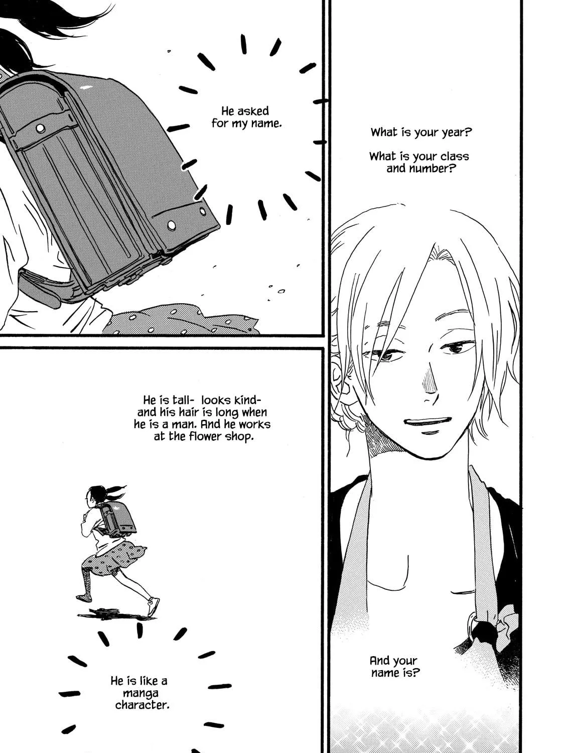 Read Natsuyuki Rendezvous chapter 25 image 16 on Lezhin