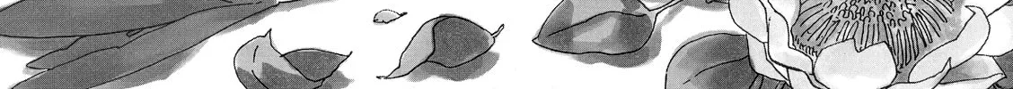 Read Natsuyuki Rendezvous chapter 25 image 3 on Lezhin