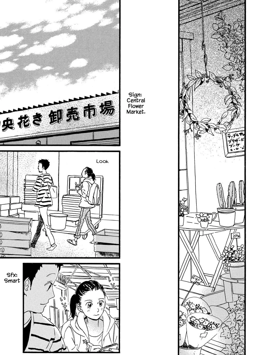 Read Natsuyuki Rendezvous chapter 25 image 40 on Lezhin