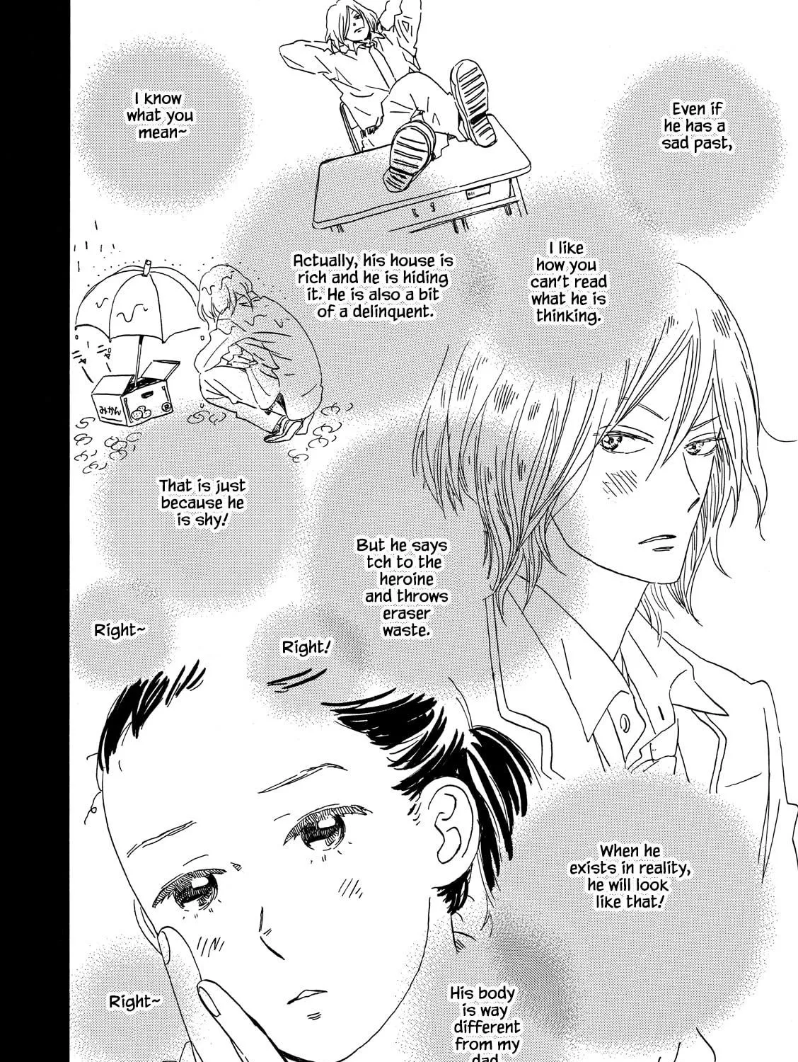 Read Natsuyuki Rendezvous chapter 25 image 46 on Lezhin