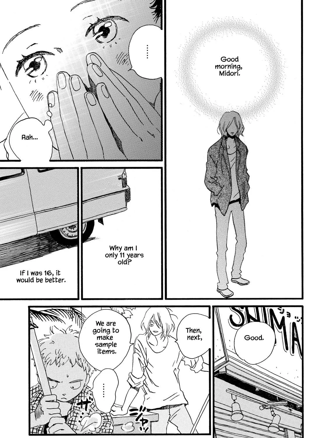 Read Natsuyuki Rendezvous chapter 25 image 48 on Lezhin