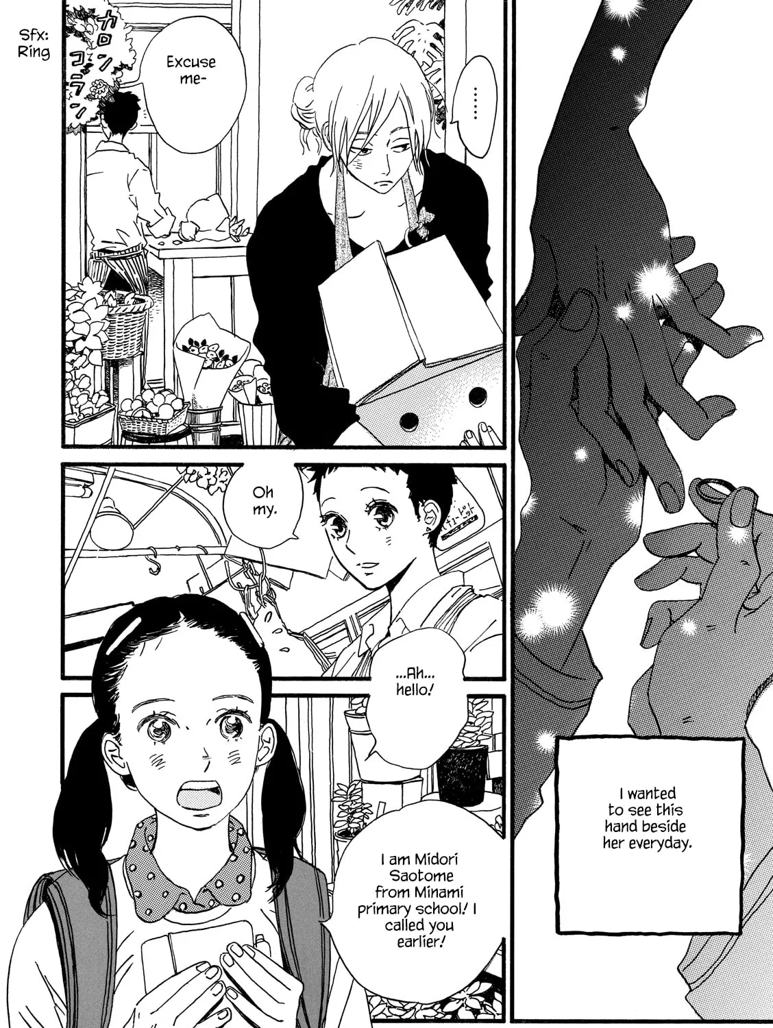 Read Natsuyuki Rendezvous chapter 25 image 6 on Lezhin