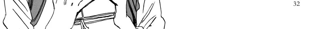 Read Natsuyuki Rendezvous chapter 25 image 7 on Lezhin