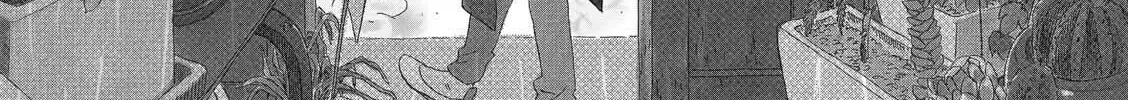 Read Natsuyuki Rendezvous chapter 26 image 1 on Lezhin