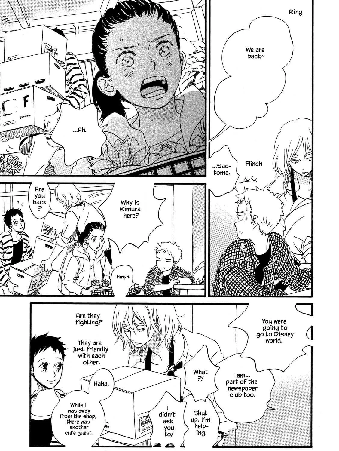 Read Natsuyuki Rendezvous chapter 26 image 26 on Lezhin