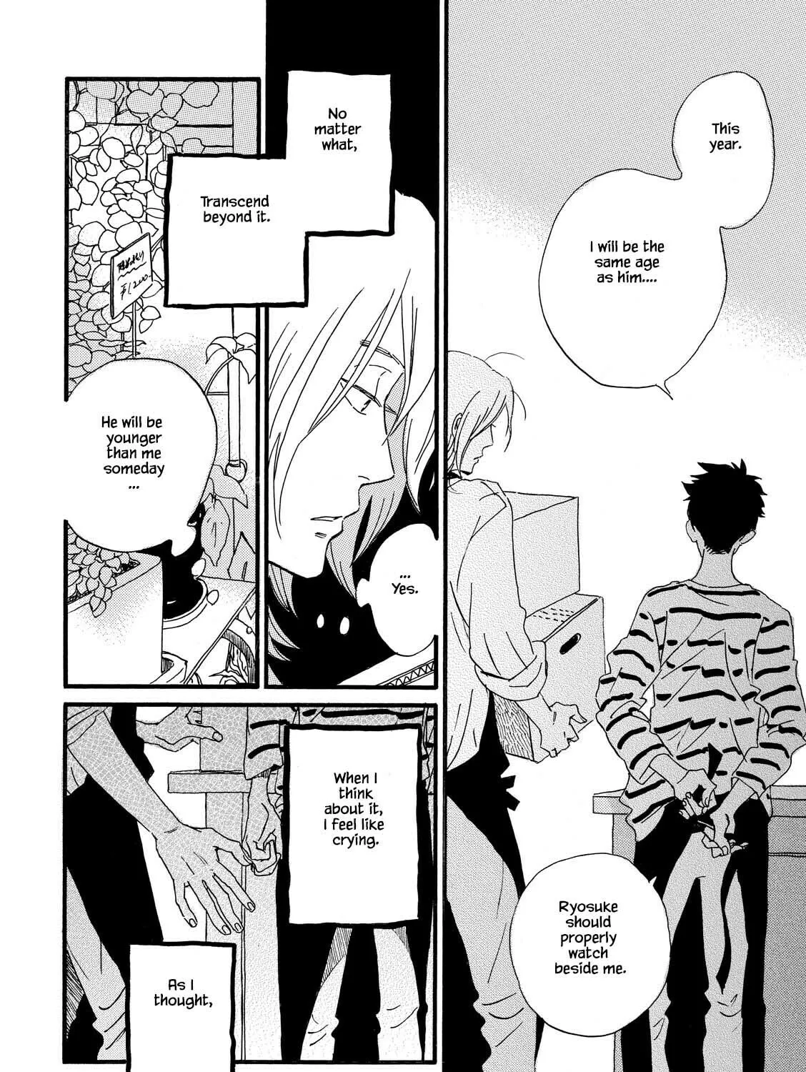 Read Natsuyuki Rendezvous chapter 26 image 32 on Lezhin