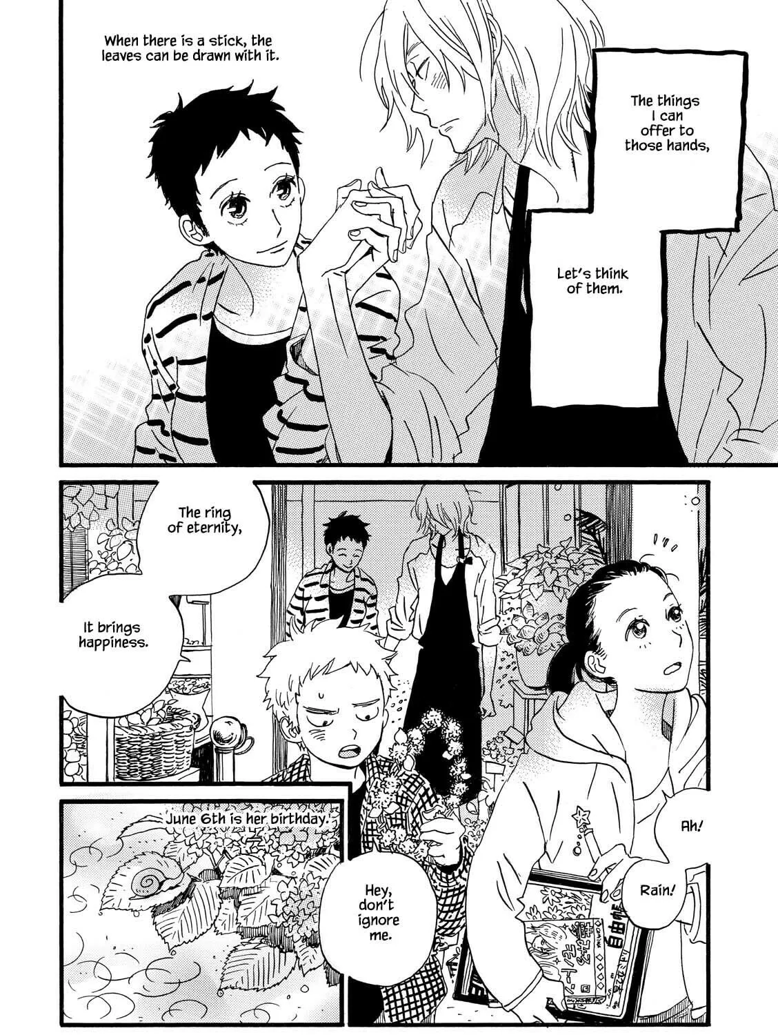 Read Natsuyuki Rendezvous chapter 26 image 36 on Lezhin