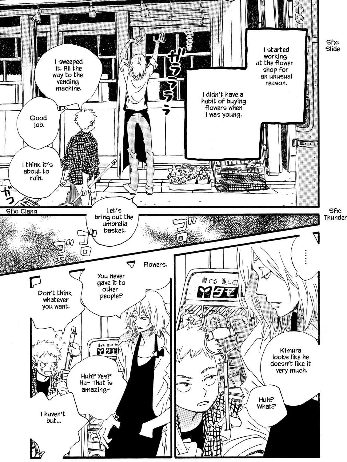 Read Natsuyuki Rendezvous chapter 26 image 6 on Lezhin