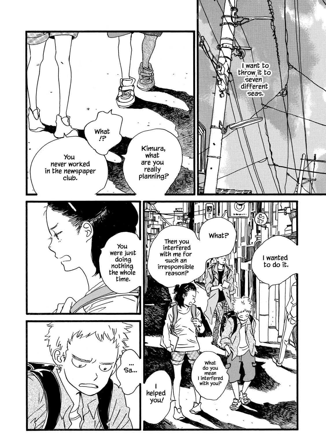 Read Natsuyuki Rendezvous chapter 27 image 10 on Lezhin