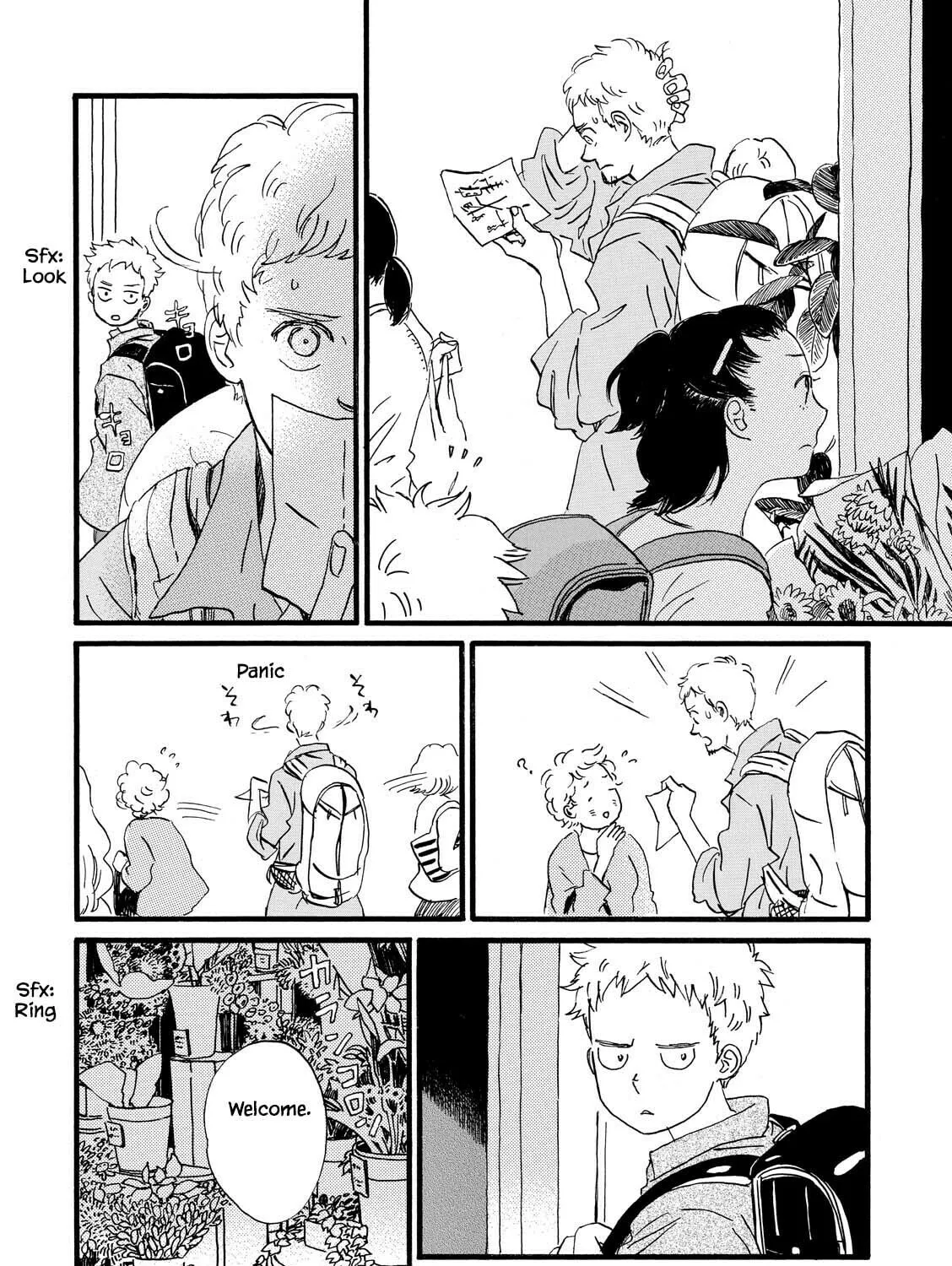 Read Natsuyuki Rendezvous chapter 27 image 14 on Lezhin