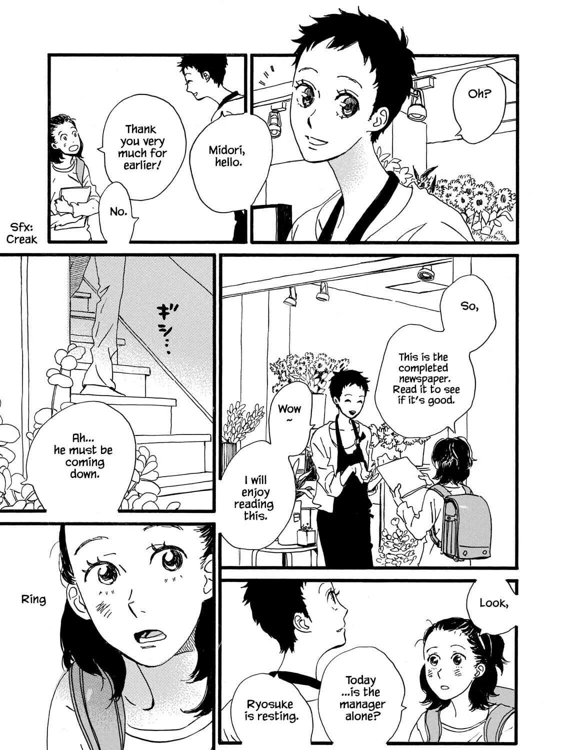 Read Natsuyuki Rendezvous chapter 27 image 16 on Lezhin