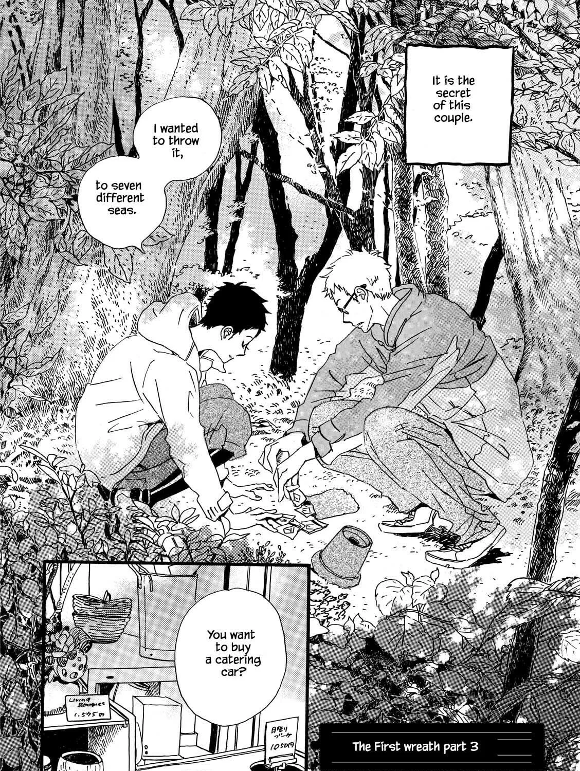 Read Natsuyuki Rendezvous chapter 27 image 2 on Lezhin