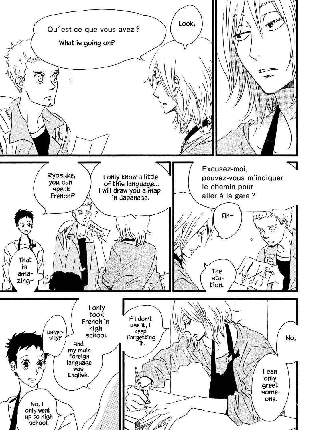 Read Natsuyuki Rendezvous chapter 27 image 20 on Lezhin