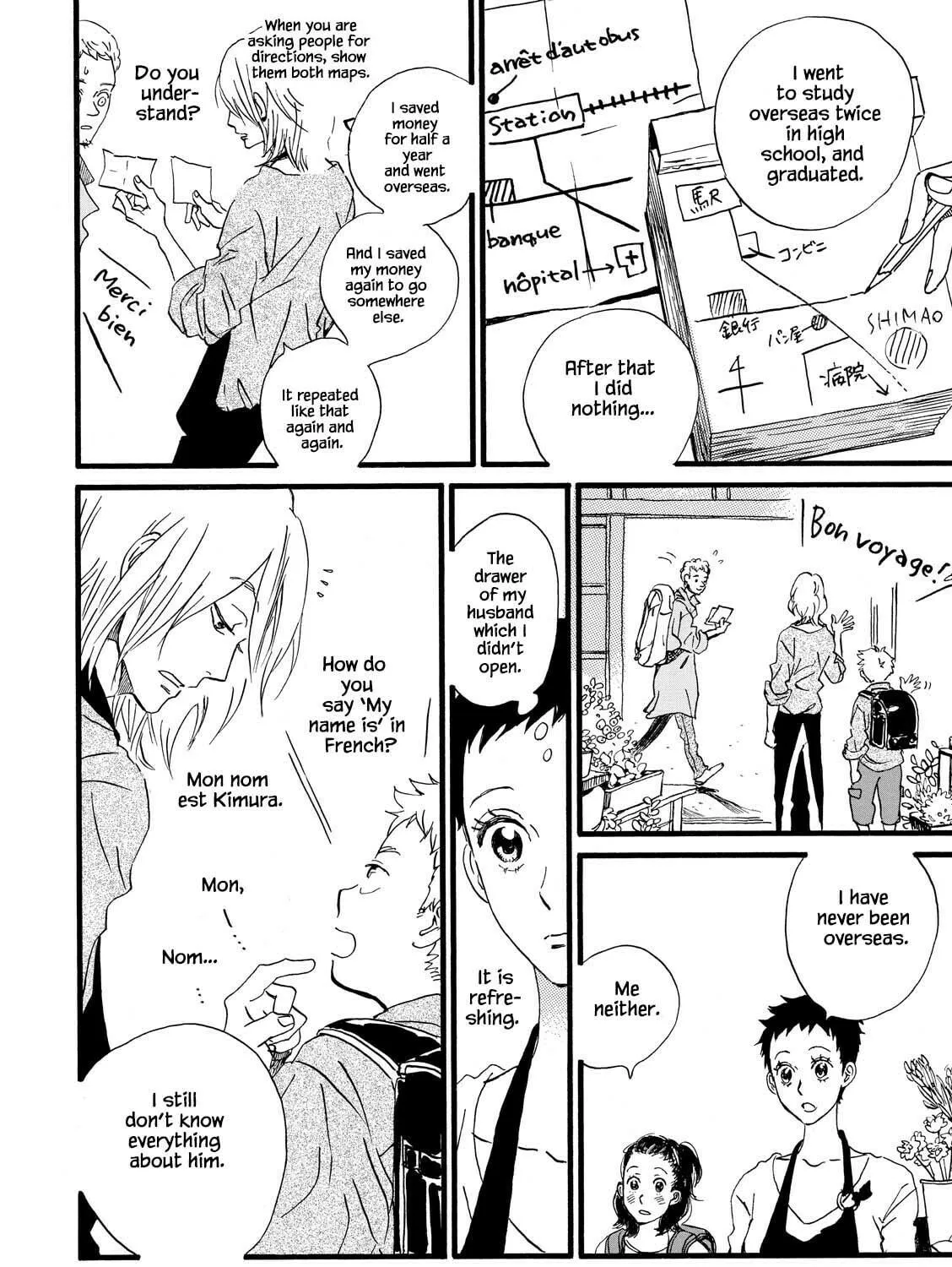 Read Natsuyuki Rendezvous chapter 27 image 22 on Lezhin