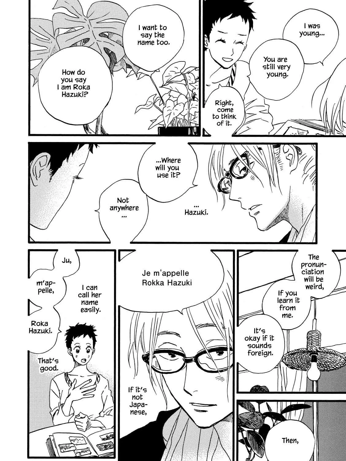Read Natsuyuki Rendezvous chapter 27 image 26 on Lezhin