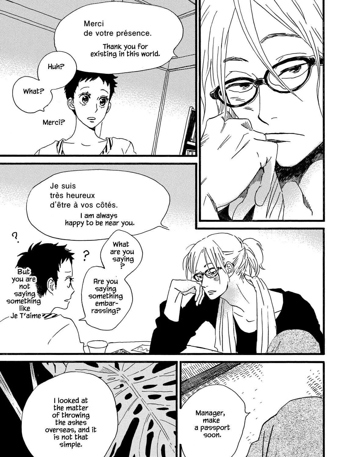 Read Natsuyuki Rendezvous chapter 27 image 28 on Lezhin