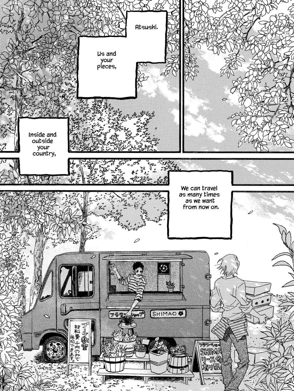 Read Natsuyuki Rendezvous chapter 27 image 34 on Lezhin