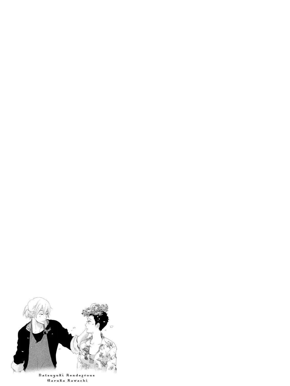 Read Natsuyuki Rendezvous chapter 27 image 36 on Lezhin