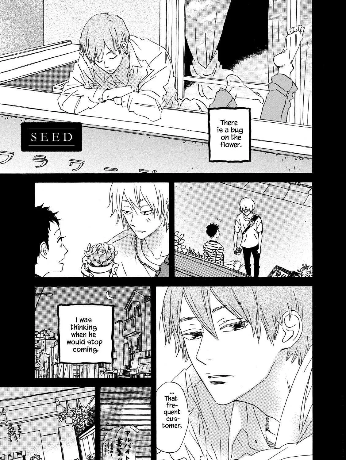 Read Natsuyuki Rendezvous chapter 27 image 40 on Lezhin
